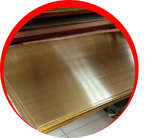Aluminium Bronze CR Plate in UAE